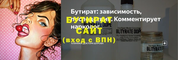 твердый Богданович