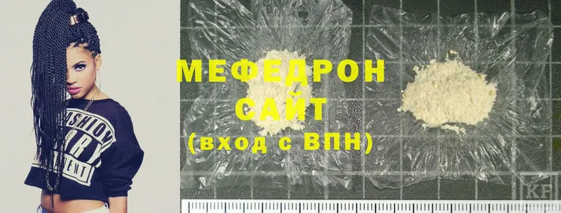 кракен как войти  Керчь  МЕФ mephedrone 